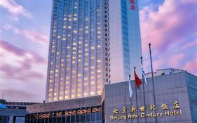 ホテルニッコー ニューセンチュリー北京